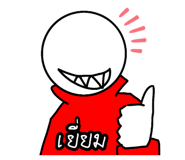 508496346
