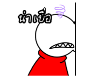 508496347