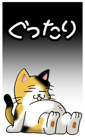 508503132