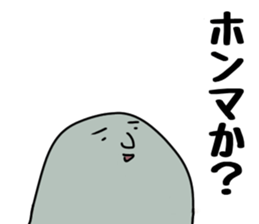 508516674