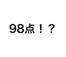 508525752
