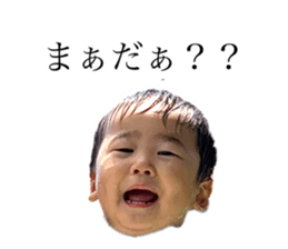 508528682