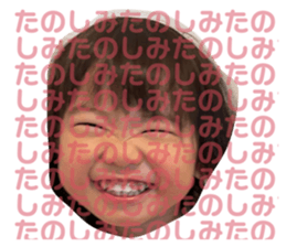 508530482