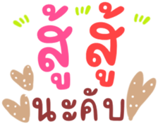 508531308
