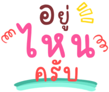 508531315