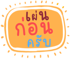 508531317