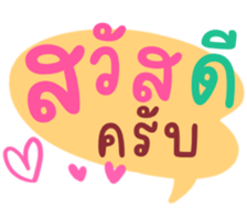 508531318