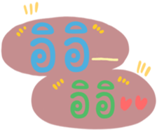508531321