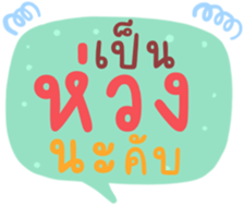 508531327