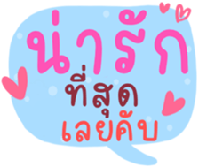 508531329