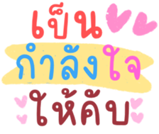 508531330