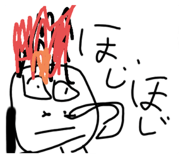 508531789