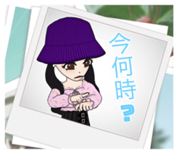 508539877