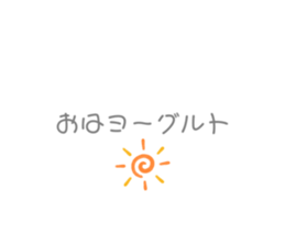 508540566