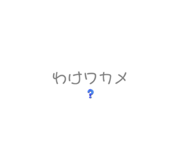 508540572