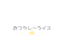 508540822