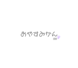 508540825