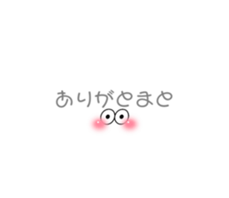 508540827