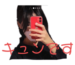 508543108