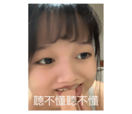 508545150
