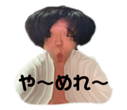 508550085