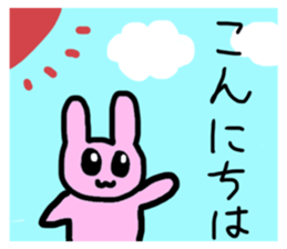 508550199