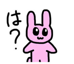 508550234