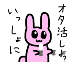 508550235