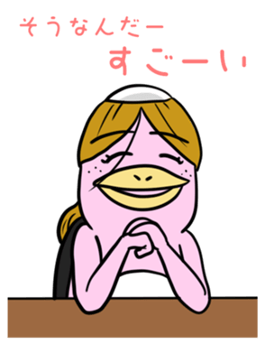 508563972