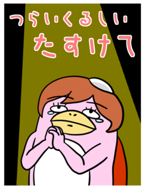 508563979