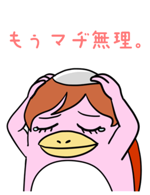508563980