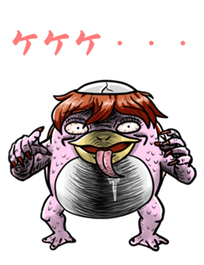 508563985