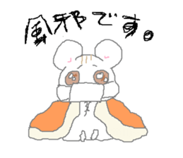 5085683