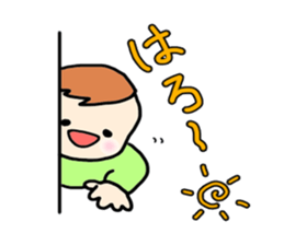 5086545