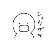 508665709