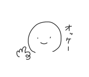 508665712