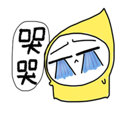 5086810