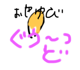 508684676