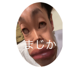 508685201