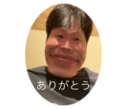508685209