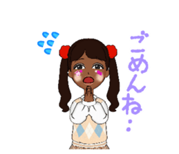 508715603