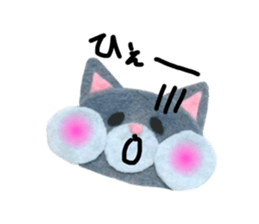 508716067