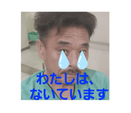 508716350