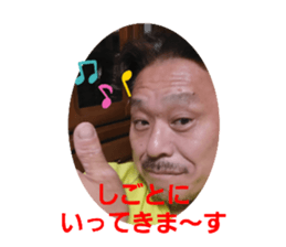 508716352