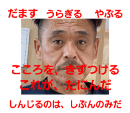 508716369
