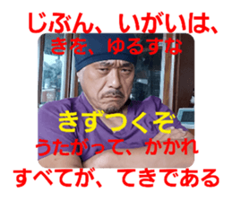 508716370