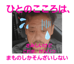 508716372