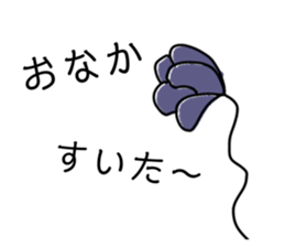 508716436