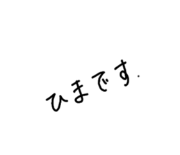 508716962