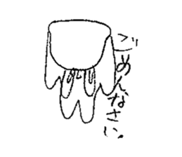 5087442